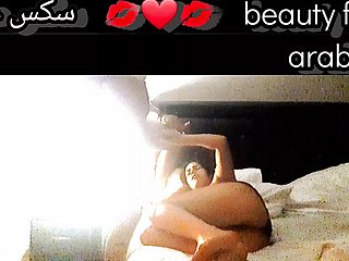 Morocain Truss tiro anal dur baise gros rond cul épouse musulmane arabe maroc