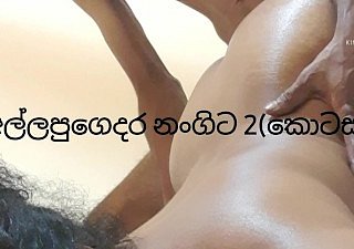 Stepmom made a obese misfortune and was fucked fast (rial sinhala voice 2 part)